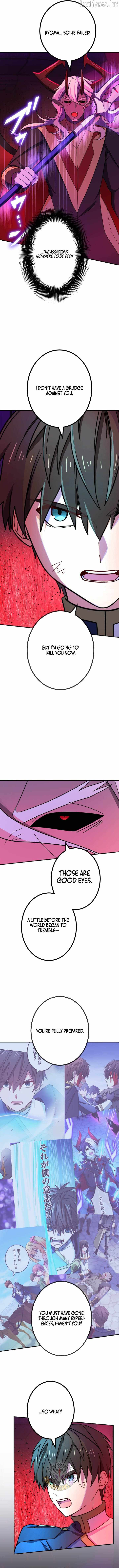 The strongest assassin gets transferred to another world with his whole class - chapter-149 - Page 5