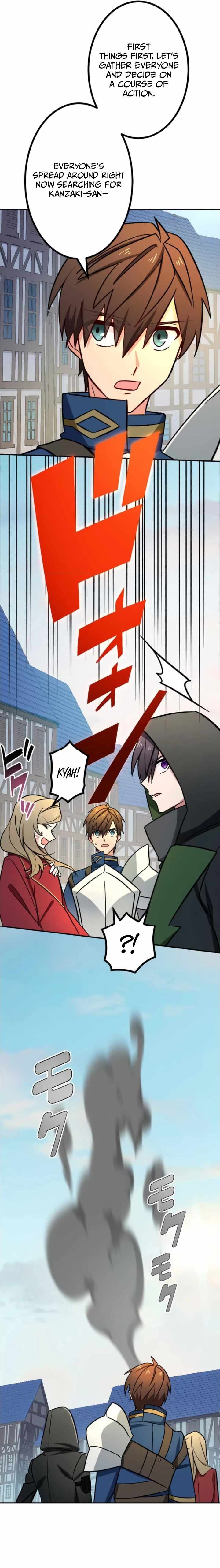 The strongest assassin gets transferred to another world with his whole class - chapter-17 - Page 17
