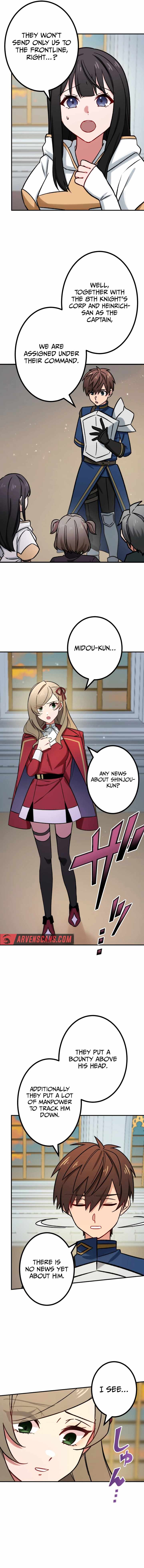 The strongest assassin gets transferred to another world with his whole class - chapter-30 - Page 15