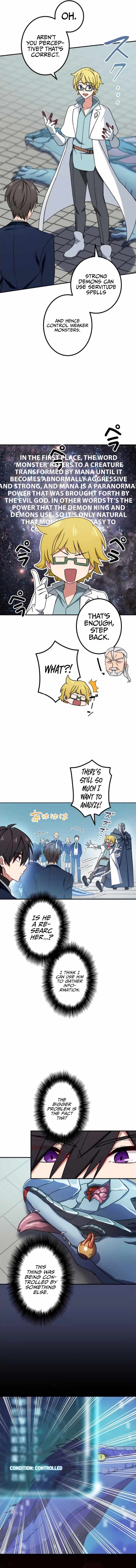 The strongest assassin gets transferred to another world with his whole class - chapter-4 - Page 3