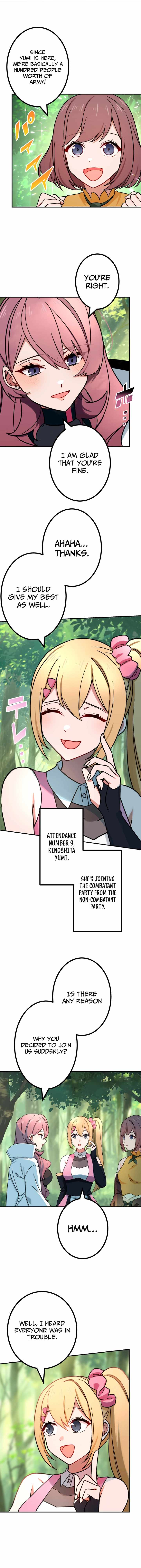 The strongest assassin gets transferred to another world with his whole class - chapter-48 - Page 3