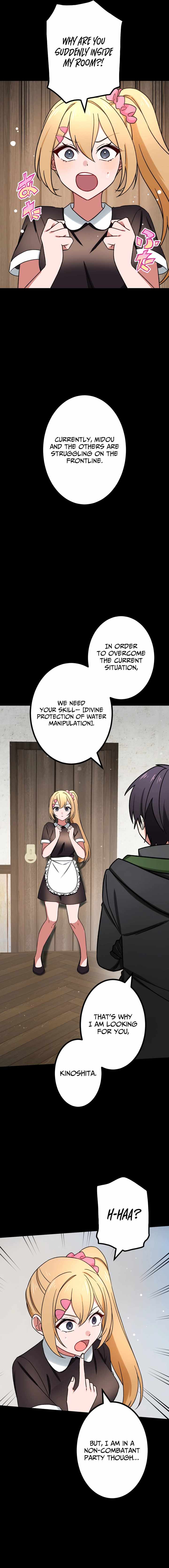 The strongest assassin gets transferred to another world with his whole class - chapter-48 - Page 6