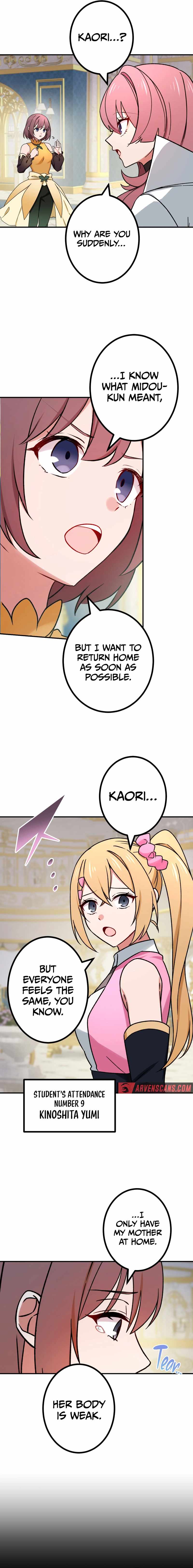 The strongest assassin gets transferred to another world with his whole class - chapter-55 - Page 11