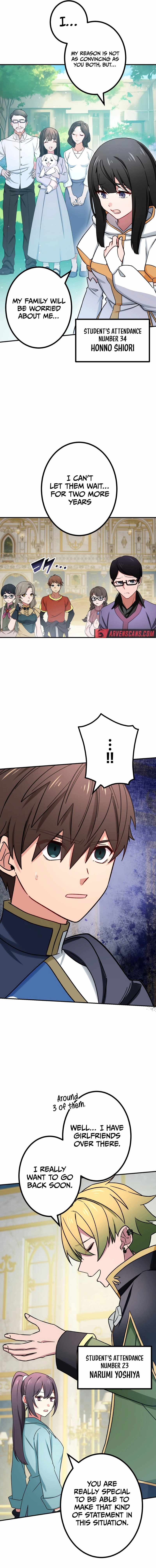 The strongest assassin gets transferred to another world with his whole class - chapter-55 - Page 13