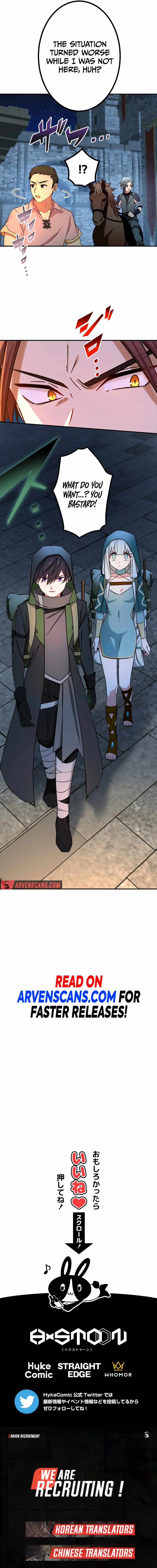 The strongest assassin gets transferred to another world with his whole class - chapter-55 - Page 19