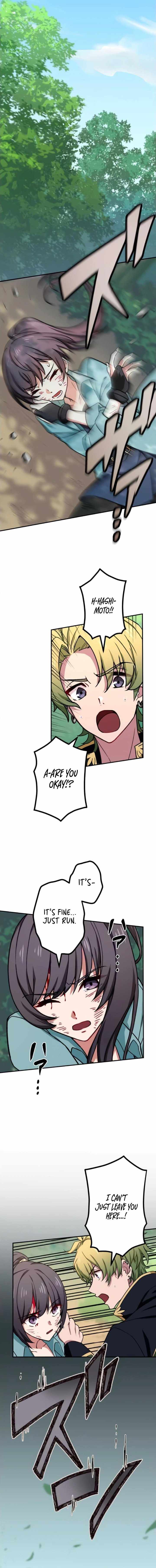 The strongest assassin gets transferred to another world with his whole class - chapter-6 - Page 3