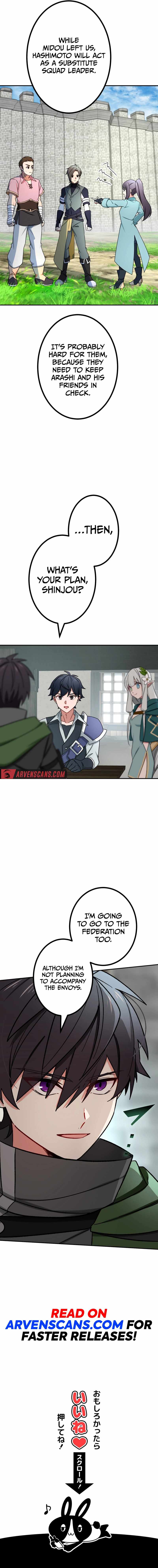 The strongest assassin gets transferred to another world with his whole class - chapter-61 - Page 19