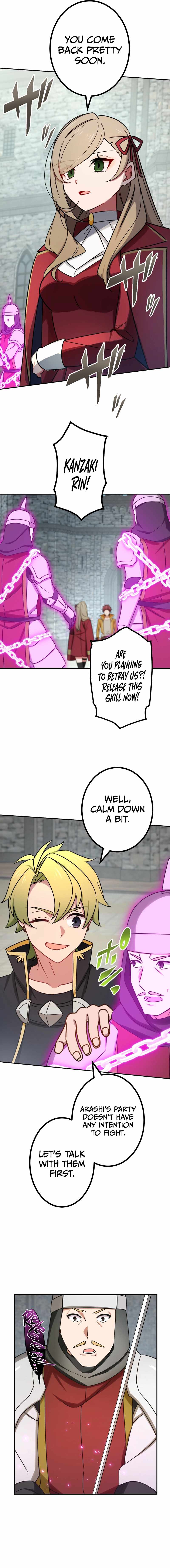 The strongest assassin gets transferred to another world with his whole class - chapter-61 - Page 6