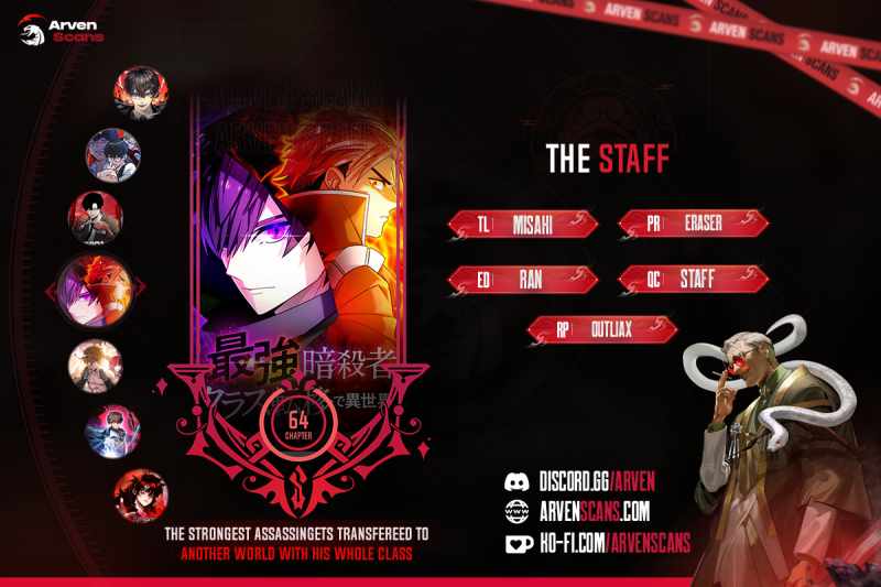 The strongest assassin gets transferred to another world with his whole class - chapter-64 - Page 1
