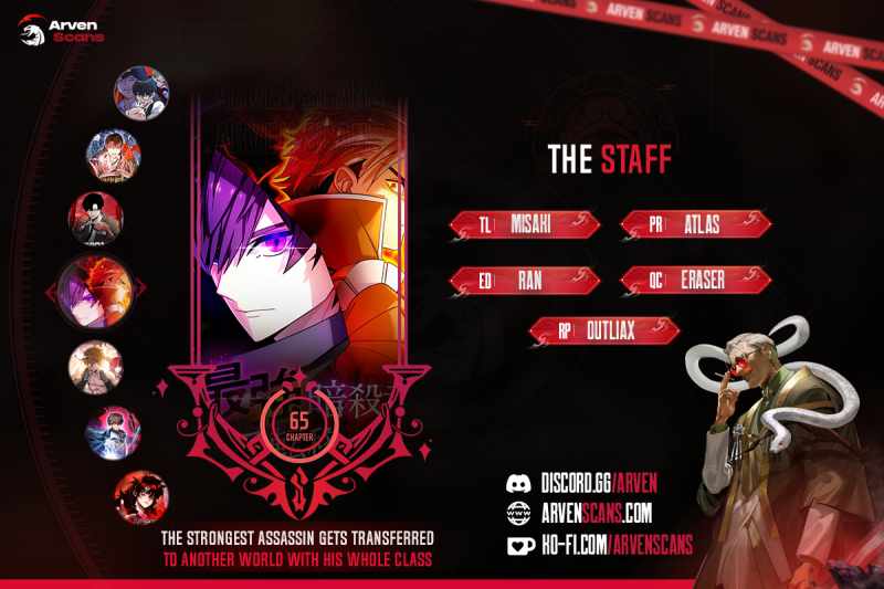 The strongest assassin gets transferred to another world with his whole class - chapter-65 - Page 1