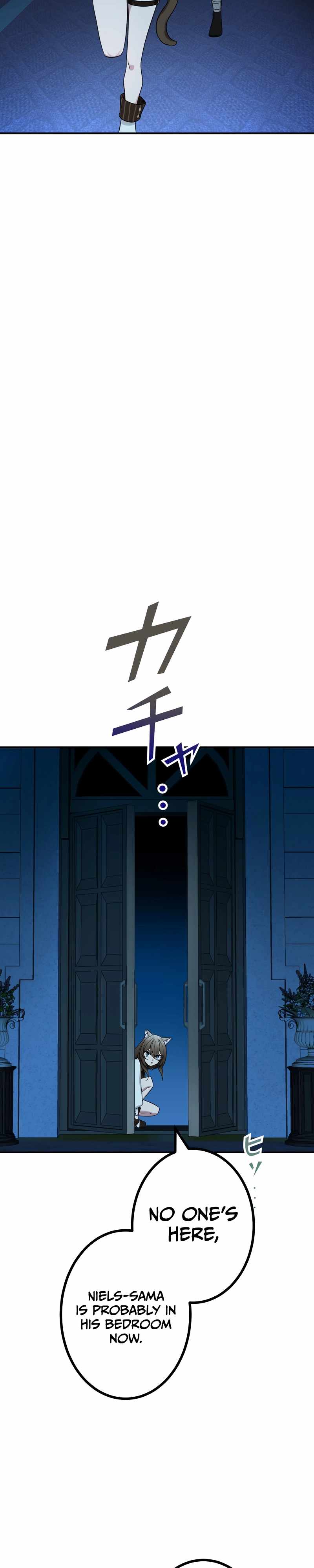 The strongest assassin gets transferred to another world with his whole class - chapter-67 - Page 26