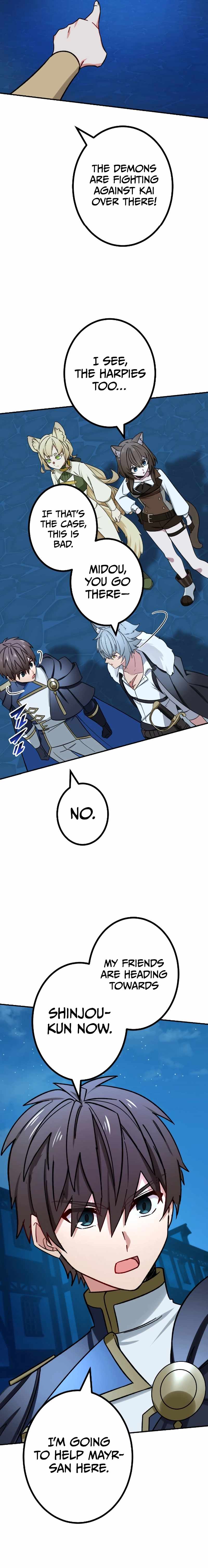 The strongest assassin gets transferred to another world with his whole class - chapter-71 - Page 21