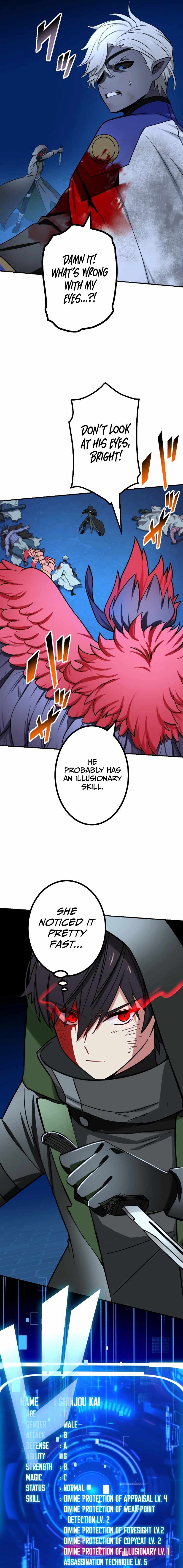The strongest assassin gets transferred to another world with his whole class - chapter-72 - Page 4