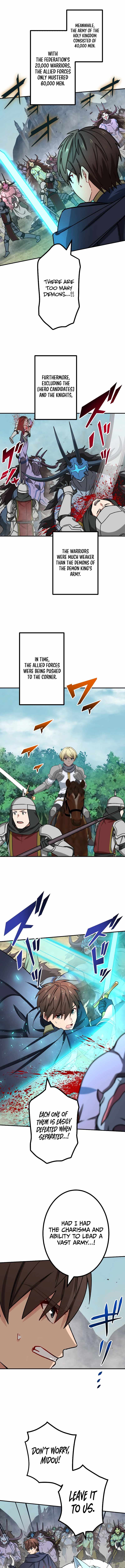 The strongest assassin gets transferred to another world with his whole class - chapter-81 - Page 2