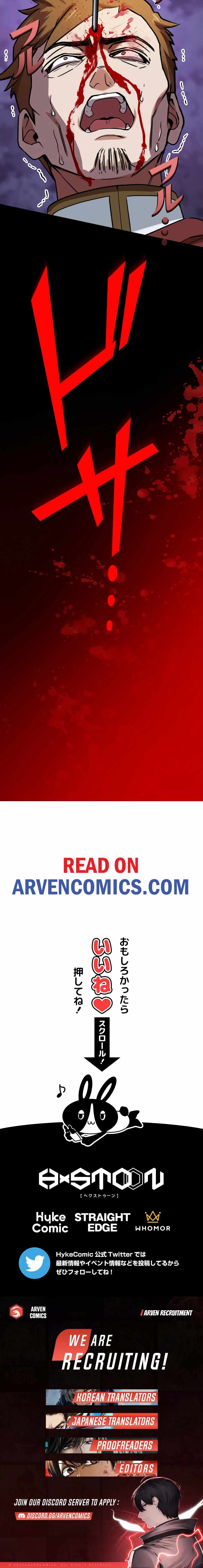 The strongest assassin gets transferred to another world with his whole class - chapter-83 - Page 14