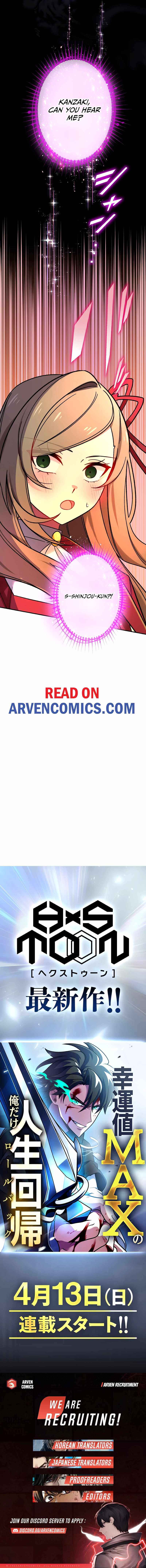 The strongest assassin gets transferred to another world with his whole class - chapter-85 - Page 11