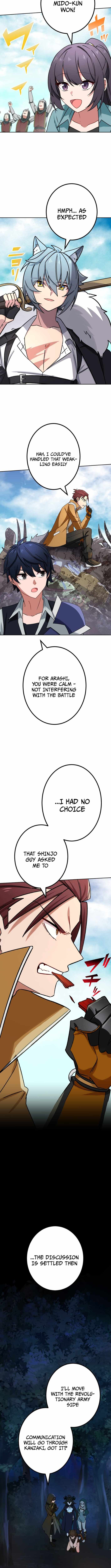 The strongest assassin gets transferred to another world with his whole class - chapter-90 - Page 4