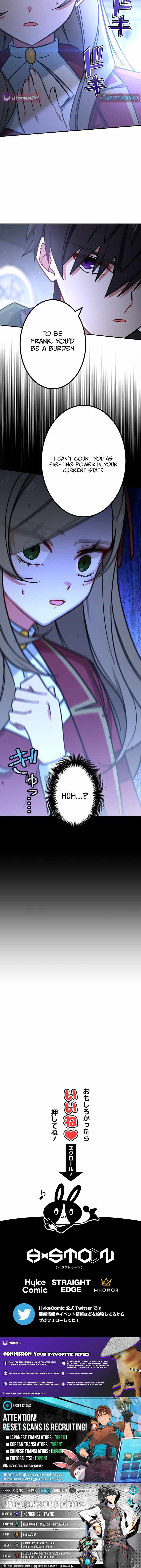 The strongest assassin gets transferred to another world with his whole class - chapter-91 - Page 12