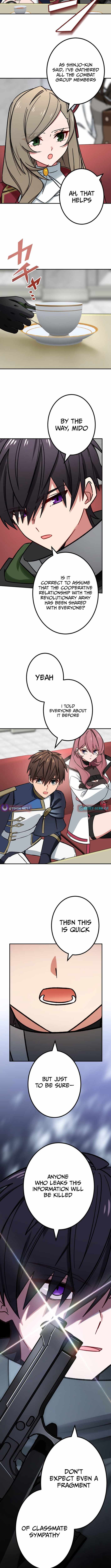 The strongest assassin gets transferred to another world with his whole class - chapter-91 - Page 5