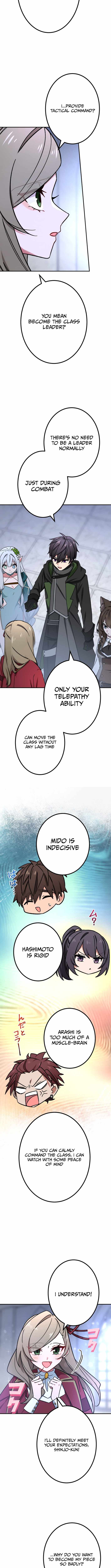 The strongest assassin gets transferred to another world with his whole class - chapter-92 - Page 4