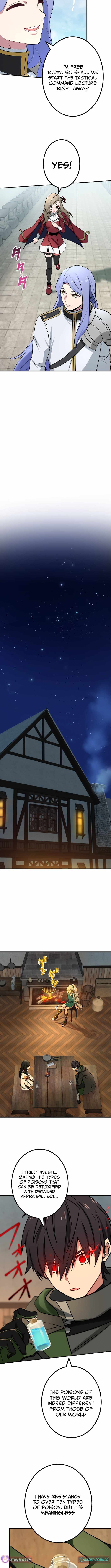The strongest assassin gets transferred to another world with his whole class - chapter-93 - Page 4