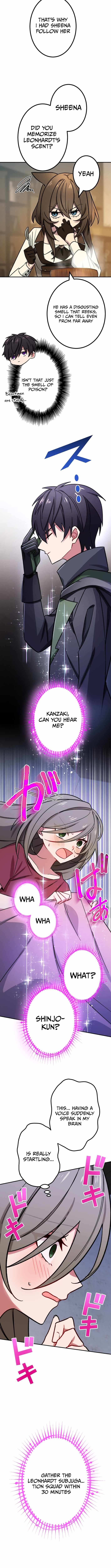 The strongest assassin gets transferred to another world with his whole class - chapter-94 - Page 4