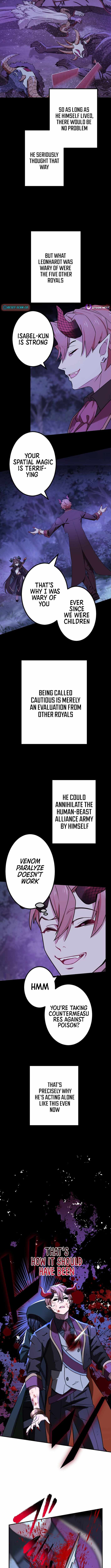 The strongest assassin gets transferred to another world with his whole class - chapter-98 - Page 3