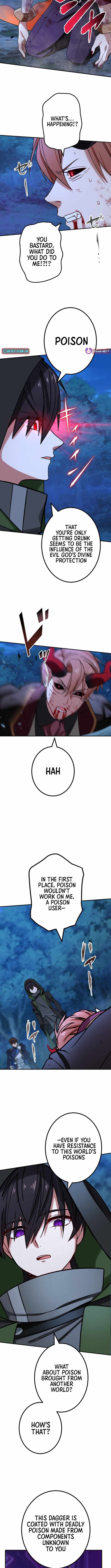 The strongest assassin gets transferred to another world with his whole class - chapter-98 - Page 7