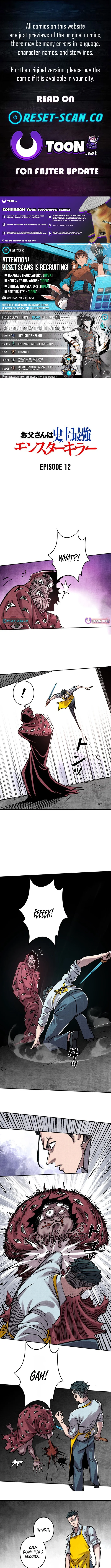 The Strongest Monster Killer Dad in History - chapter-10 - Page 1