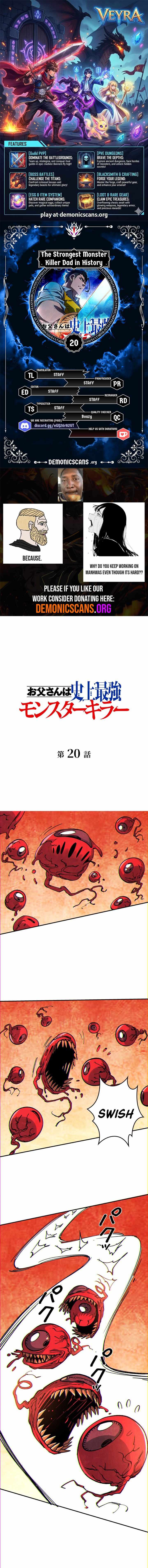 The Strongest Monster Killer Dad in History - chapter-20 - Page 1