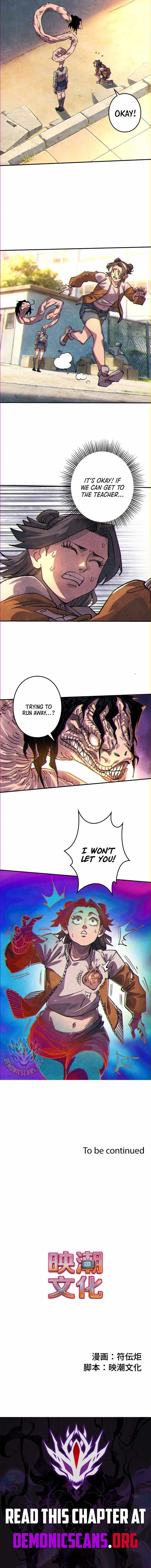 The Strongest Monster Killer Dad in History - chapter-20 - Page 13