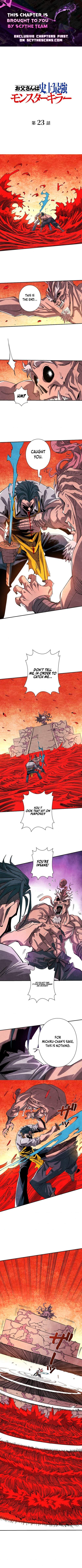 The Strongest Monster Killer Dad in History - chapter-23 - Page 1