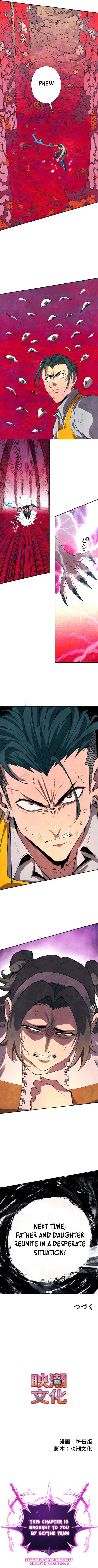 The Strongest Monster Killer Dad in History - chapter-23 - Page 7
