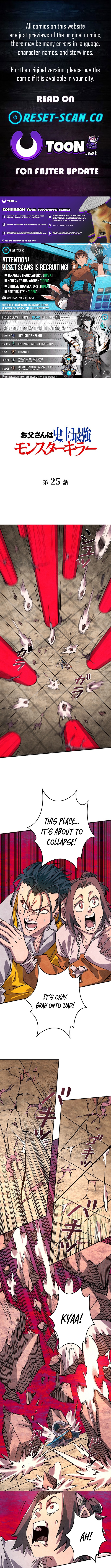 The Strongest Monster Killer Dad in History - chapter-25 - Page 1