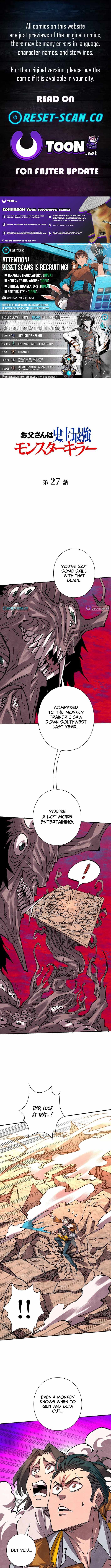 The Strongest Monster Killer Dad in History - chapter-27 - Page 1