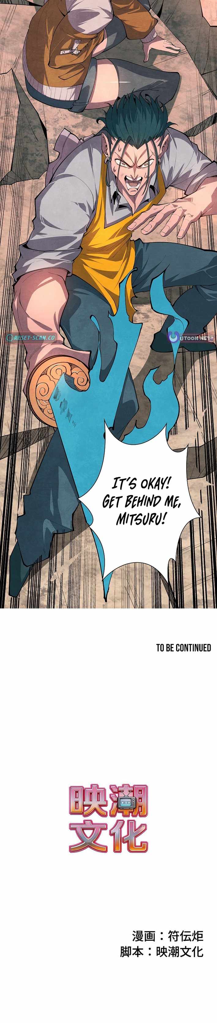 The Strongest Monster Killer Dad in History - chapter-27 - Page 11