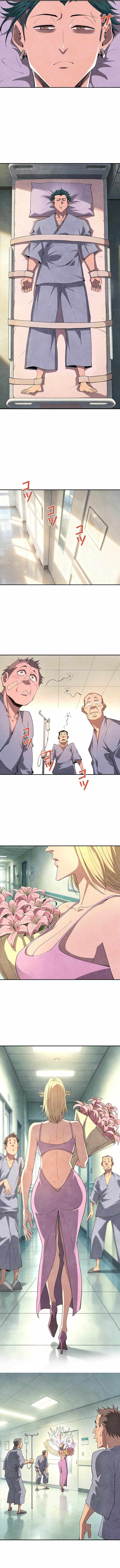 The Strongest Monster Killer Dad in History - chapter-29 - Page 4