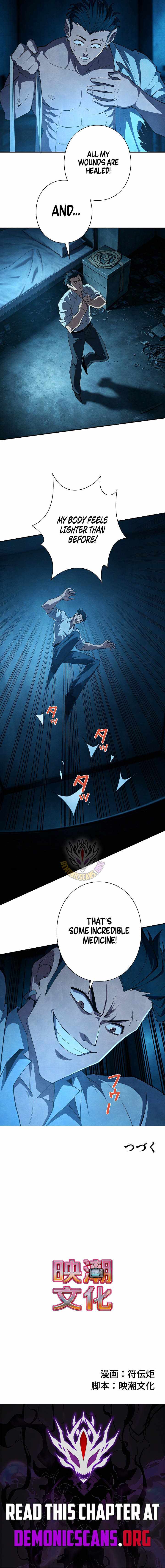 The Strongest Monster Killer Dad in History - chapter-31 - Page 10