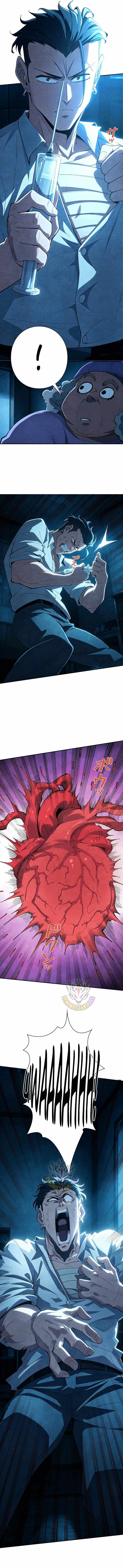 The Strongest Monster Killer Dad in History - chapter-31 - Page 6