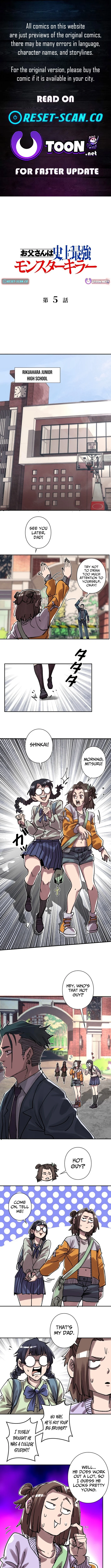 The Strongest Monster Killer Dad in History - chapter-5 - Page 1