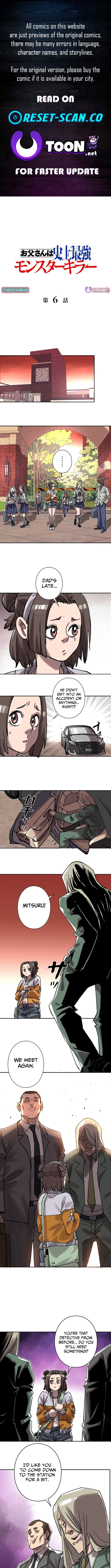 The Strongest Monster Killer Dad in History - chapter-6 - Page 1