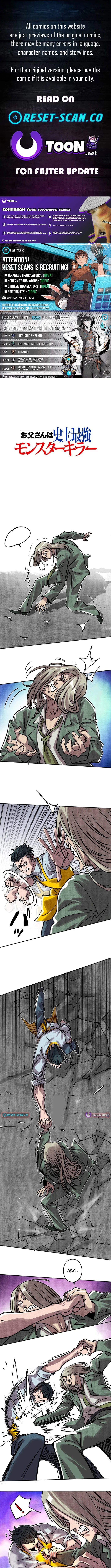 The Strongest Monster Killer Dad in History - chapter-7 - Page 1
