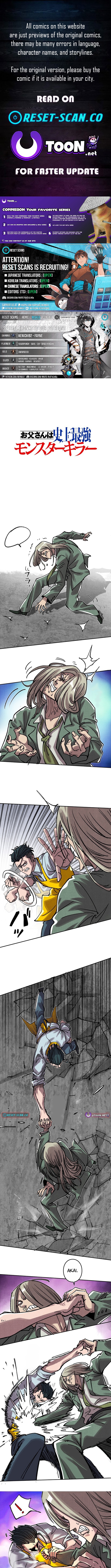 The Strongest Monster Killer Dad in History - chapter-8 - Page 1