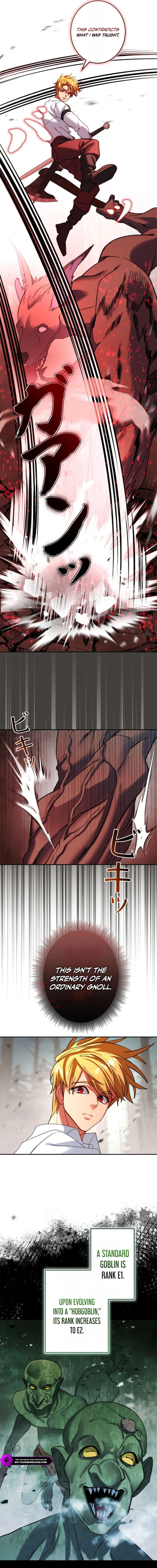 The Sword Emperor Who Surpasses His Previous Life - chapter-11 - Page 8