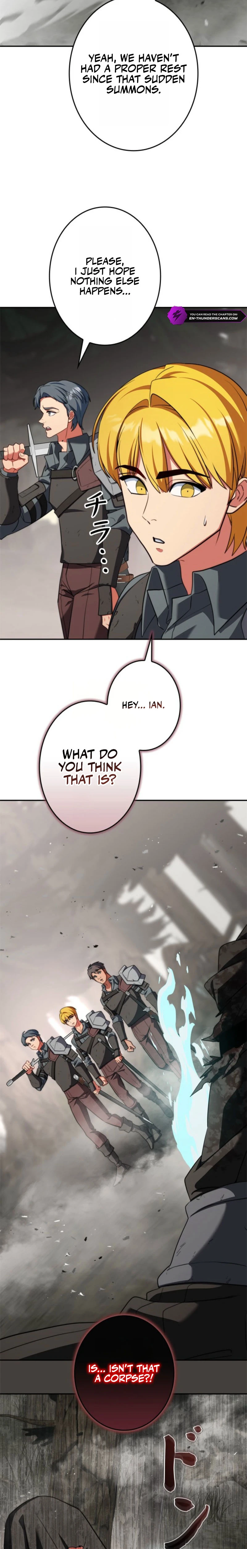 The Sword Emperor Who Surpasses His Previous Life - chapter-16 - Page 15