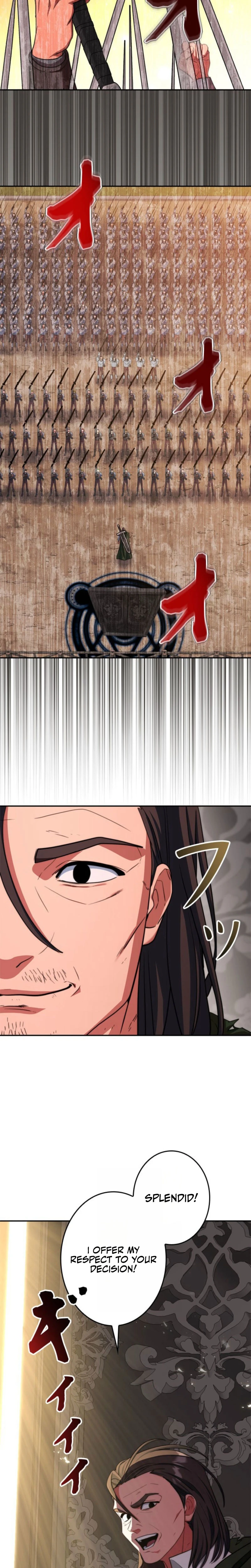 The Sword Emperor Who Surpasses His Previous Life - chapter-16 - Page 27