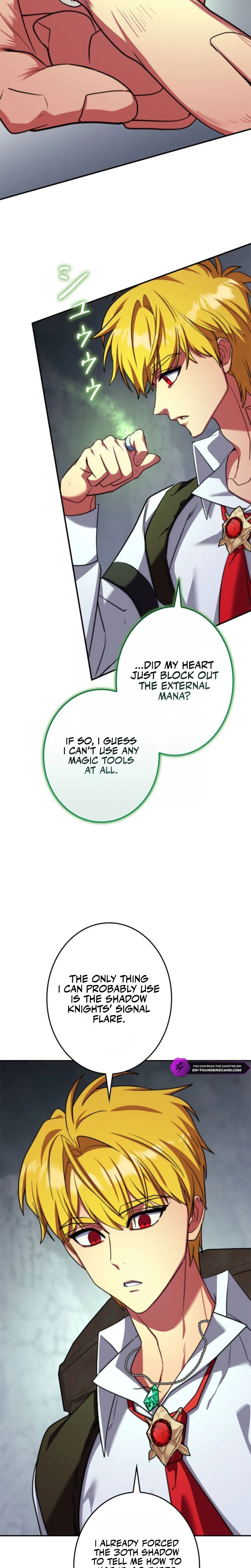 The Sword Emperor Who Surpasses His Previous Life - chapter-16 - Page 31