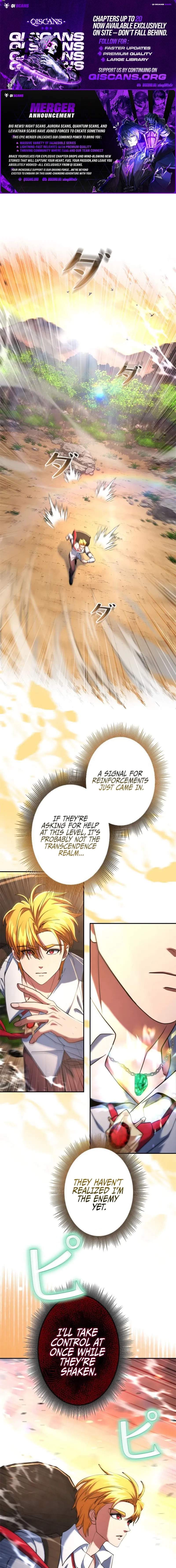 The Sword Emperor Who Surpasses His Previous Life - chapter-17 - Page 1