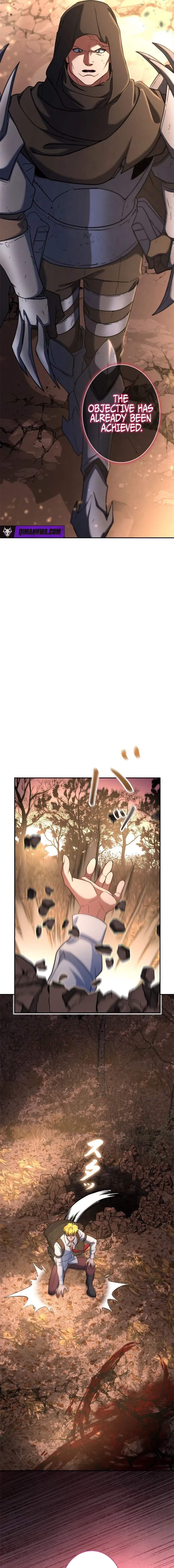 The Sword Emperor Who Surpasses His Previous Life - chapter-17 - Page 23
