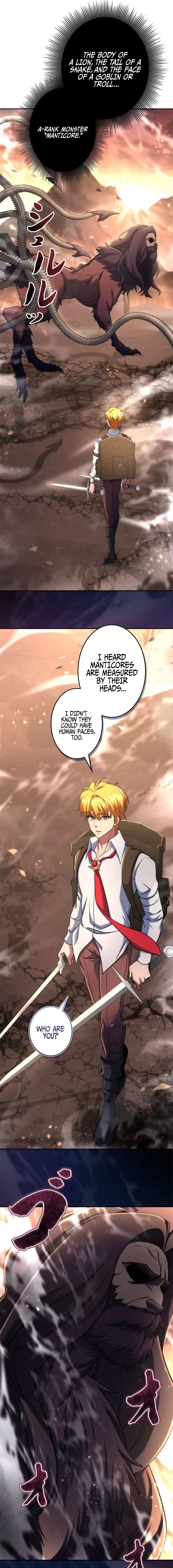 The Sword Emperor Who Surpasses His Previous Life - chapter-17 - Page 9